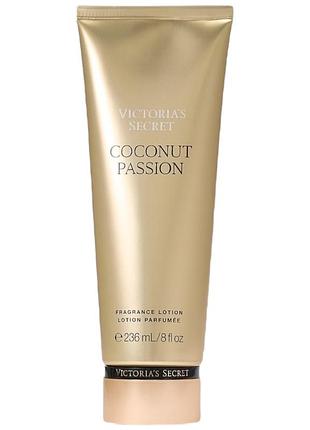 Парфумований лосьйон для тіла victoria's secret coconut passion lotion
