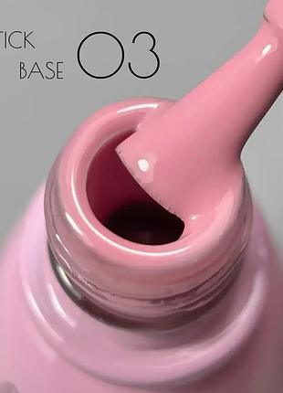 База для гель-лаку toki-toki lipstick base 03