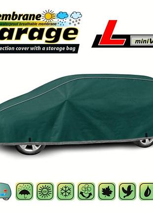 Тент чехол для авто минивэн l 450х180х140 см membrane garage mini van kegel 5-4774-248-3050 в сумке