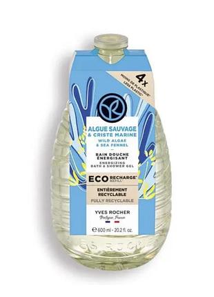 Гель для ванни та душу 600 мл морські водорості рефіл yves rocher