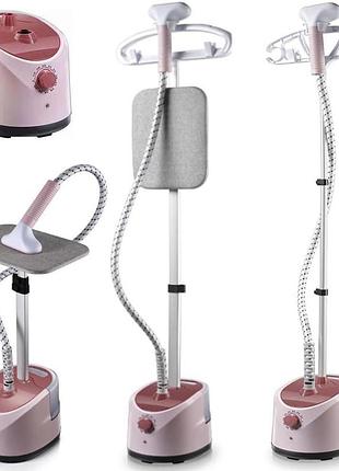 Вертикальный отпариватель для одежды pink 1800w с гладильной доской, 1.8 л, паровой отпариватель с телескопической штангой