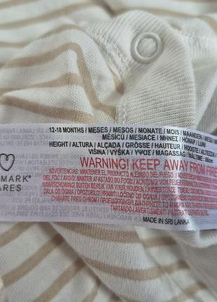 Дитяче боді primark 2