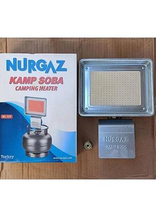 Інфрачервоний газовий обігрівач-пальник nurgaz kamp soba ng-309 .a261