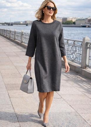 Трикотажное платье 👗с карманами
