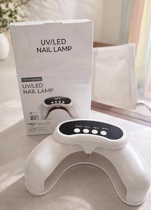 Uv/led лампа для нігтів (акумуляторна, портативна)