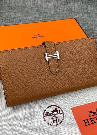 Красивый женский кошелек для мелочи и купюр коричневый неrmes длинное матовое портмоне повседневное