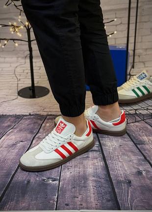 Adidas samba 6