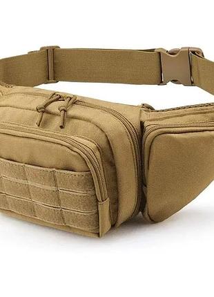 Тактическая нагрудная поясная сумка бананка armorbag песочный coyote на пояс с molle