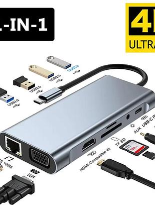 Док-станція 11 в 1 type-c хаб (usb 3.0, aux, card reader, hdmi. vga, pd, rj45)