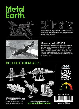 Металлический 3d конструктор истребитель messerschmitt bf.109 8