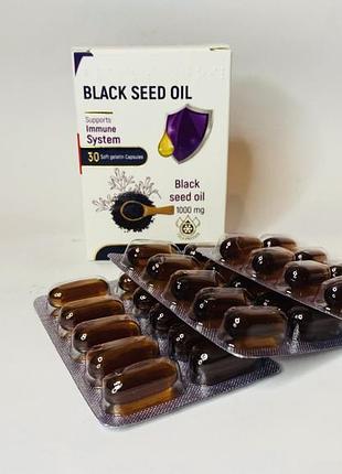 Black seed oil чорний тмин 30шт єгипет