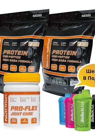 Протеїн сироватковий 80% білка ( 4 кг / 2 упаковки ) карамель + pro flex ( для суглобів та зв'язок ) + шейкер