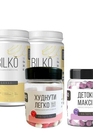 Макс.комплекс для быстрого похудения : жиросжигатель ( 100 капс.) + белковый коктейль (1.8 кг ) + детокс макси