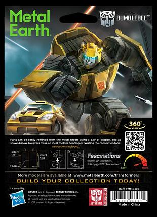 Металевий 3d конструктор bumblebee transformers 7
