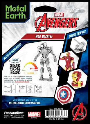 Металевий 3d конструктор воїн marvel 8