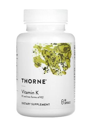 Vitamin k - 60 caps