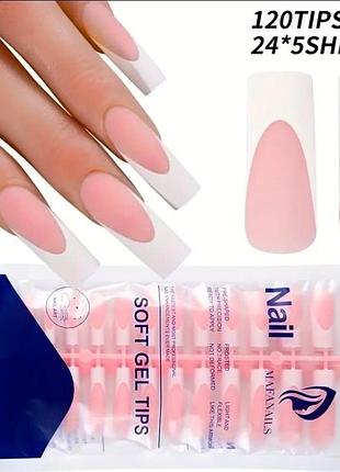 Гелевые типсы для наращивания с французским маникюром mafanails глянцевые квадрат l 120 шт розово-персиковы