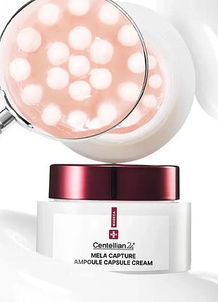 Капсульный крем для лица centellian 24 madeca mela capture ampoule capsule cream 55ml