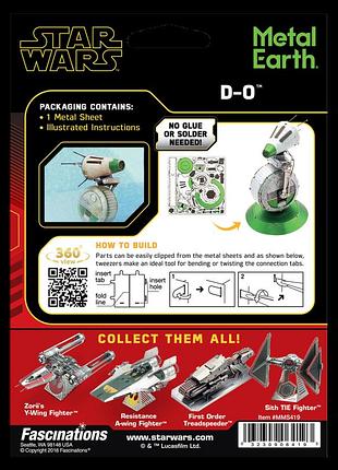 Металлический 3d конструктор star wars - d-o 8