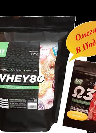 Whey protein 80% сывороточного белка (2 кг/ банановый пончик) коктейль для роста и набора мышечной массы тела