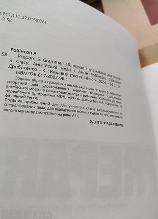 Prepare 5 grammar 3