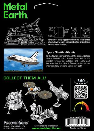 Металлический 3d конструктор space shuttle atlantis 8