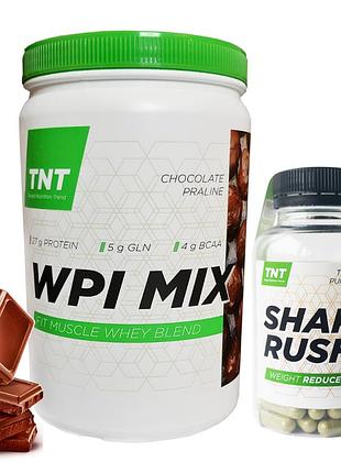 Комплект для схуднення: білковий коктейль wpi mix (0,9 кг/шоколад) + натуральний жироспалювач shape rush