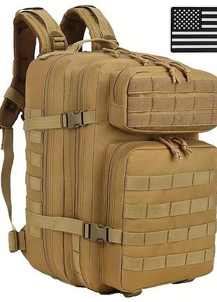 Військово-тактичний рюкзак для чоловіків і жінок 45l - койот міцна тканина оксфорд