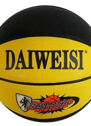 Мяч баскетбольный daiweisi pu 580-600гр №7 m 48583 желтый с черный top shop ua_