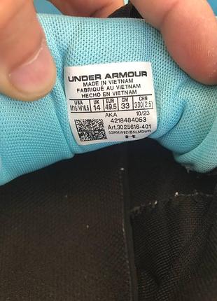 Кроссовки under armour lockdown 6 6