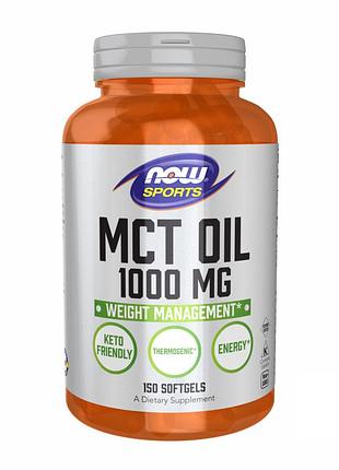 Mct oil 1000 mg - 150 sgels