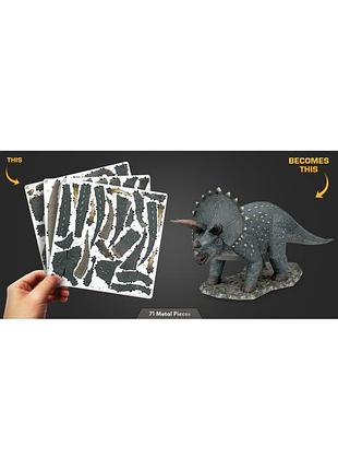 Металлический 3d конструктор трицератопс 9