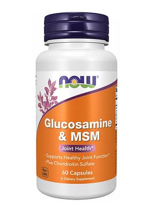 Glucosamine & msm - 60 caps