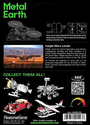 Металлический 3d конструктор insight mars lander 5