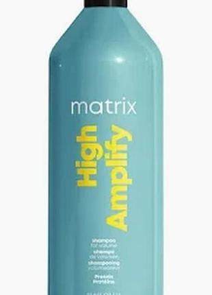 Шампунь для объема волос matrix total results high amplify 1000