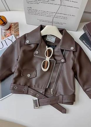 Куртка шкіряна косуха шкірянка шоколадна коричнева на дівчинку дитяча