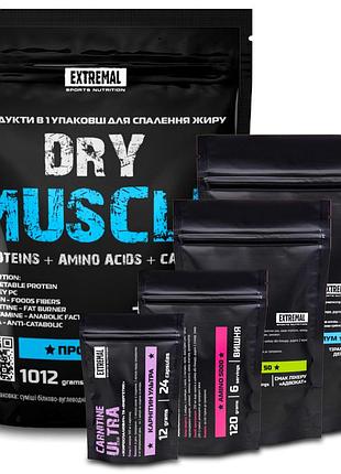 Комплект 4 в 1 для похудения extremal dry muscle 1 кг протеин карнитин whey protein аминокислоты bcaa глютамин