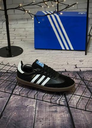 Adidas samba 2
