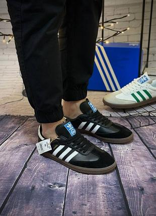 Adidas samba 8