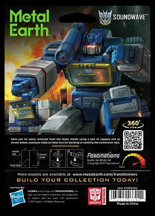Металлический 3d конструктор soundwave transformers 8