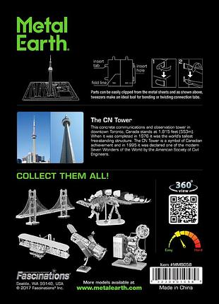 Металлический 3d конструктор башня cn tower 8