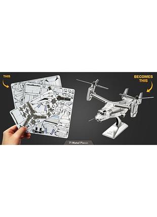 Металлический 3d конструктор v-22 osprey 9