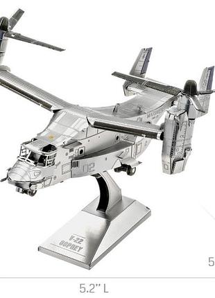 Металлический 3d конструктор v-22 osprey 10