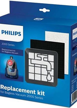 Комплект фільтрів philips xv1220