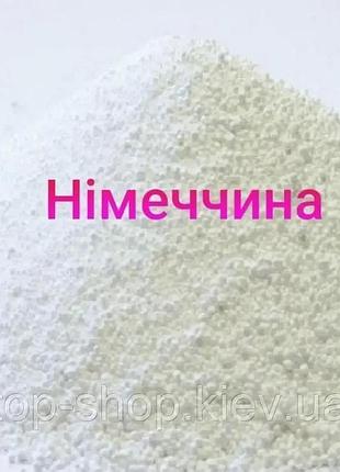 Кислородный порошок 5 кг