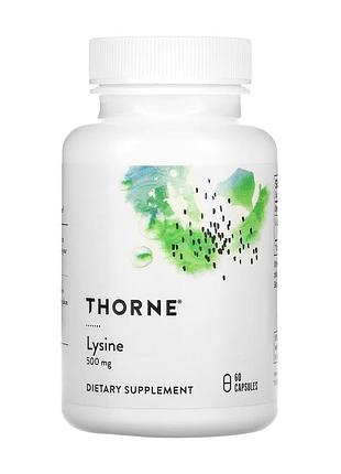 Lysine - 60 caps