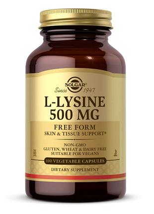 L-lysine 500 mg - 100 vcaps