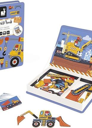 Магнитная книга janod строительство 70ел