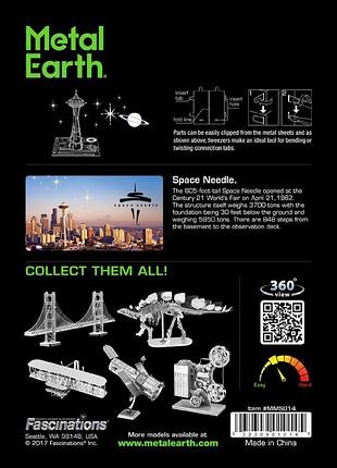 Металлический 3d конструктор башня space needle 8
