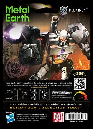 Металлический 3d конструктор megatron transformers 8